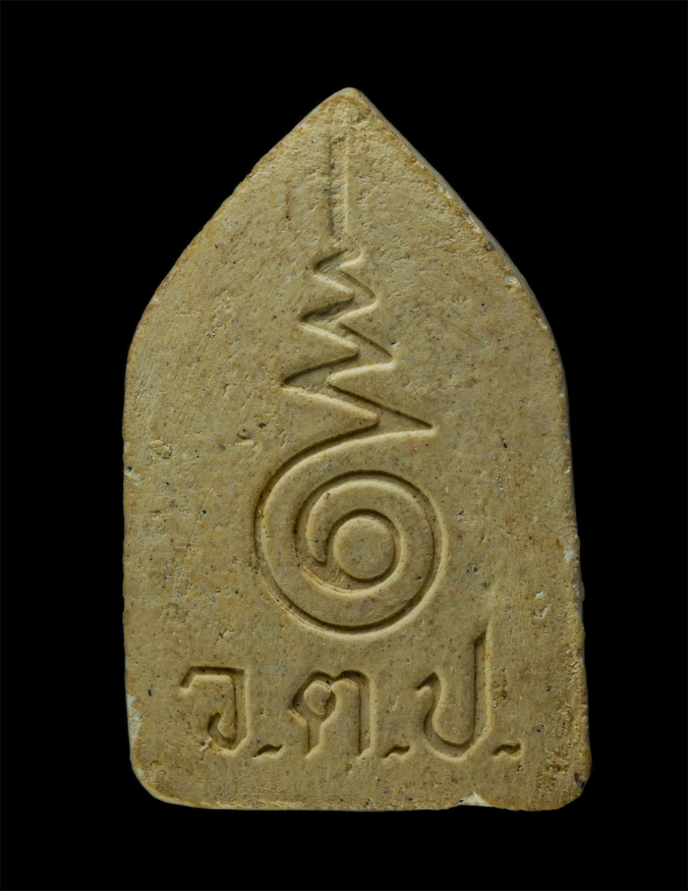 พระผงกล่องขาว17 (164)p.jpg - พระขุนแผน พิมพ์ทรงพลเล็ก ด้านหลังยันต์อุ มีชื่อย่อวัด ว.ต.ป. เนื้อผงพุทธคุณ ผงว่าน ไม่ทราบที่ | https://kamulet.in.th